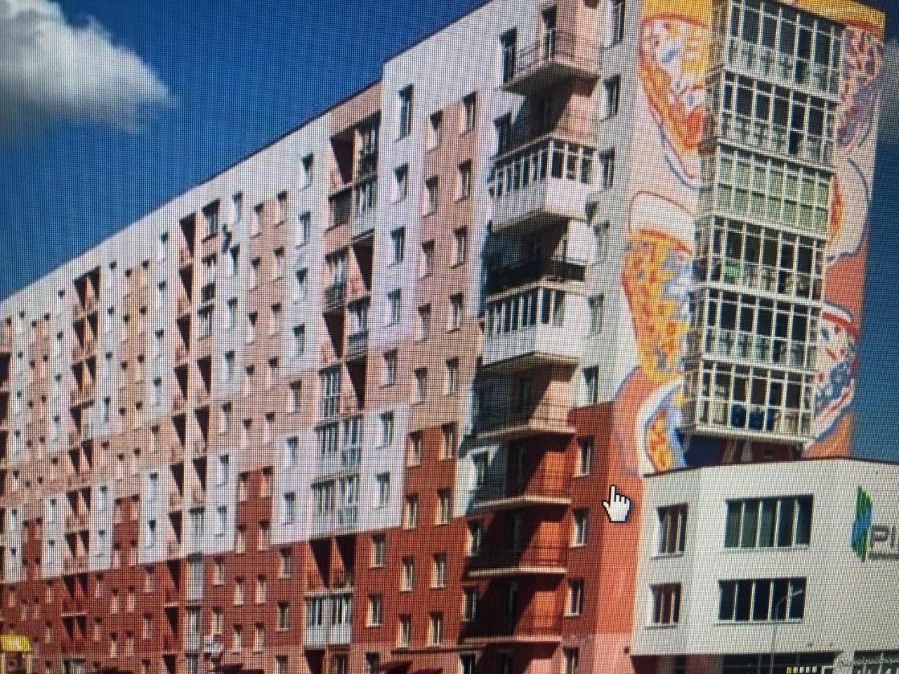 Lux Apart Torfyana Lwów Zewnętrze zdjęcie