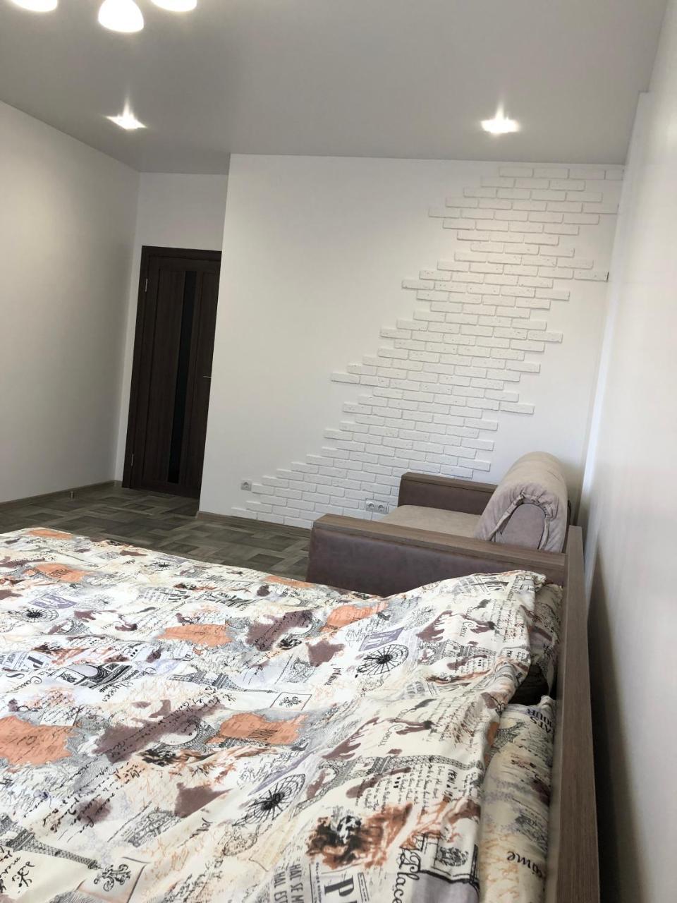 Lux Apart Torfyana Lwów Zewnętrze zdjęcie